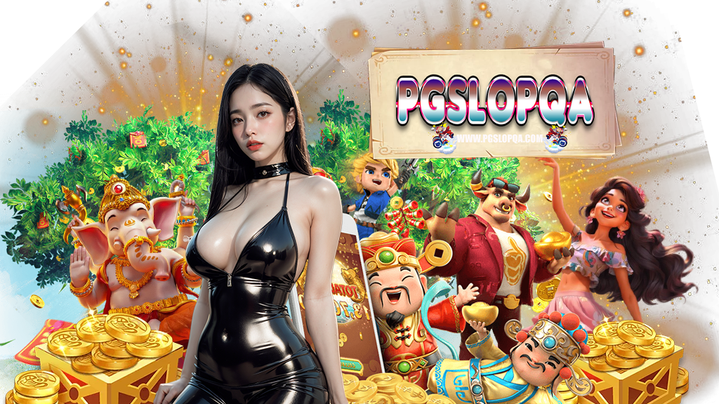 pgslopqa-เว็บตรง